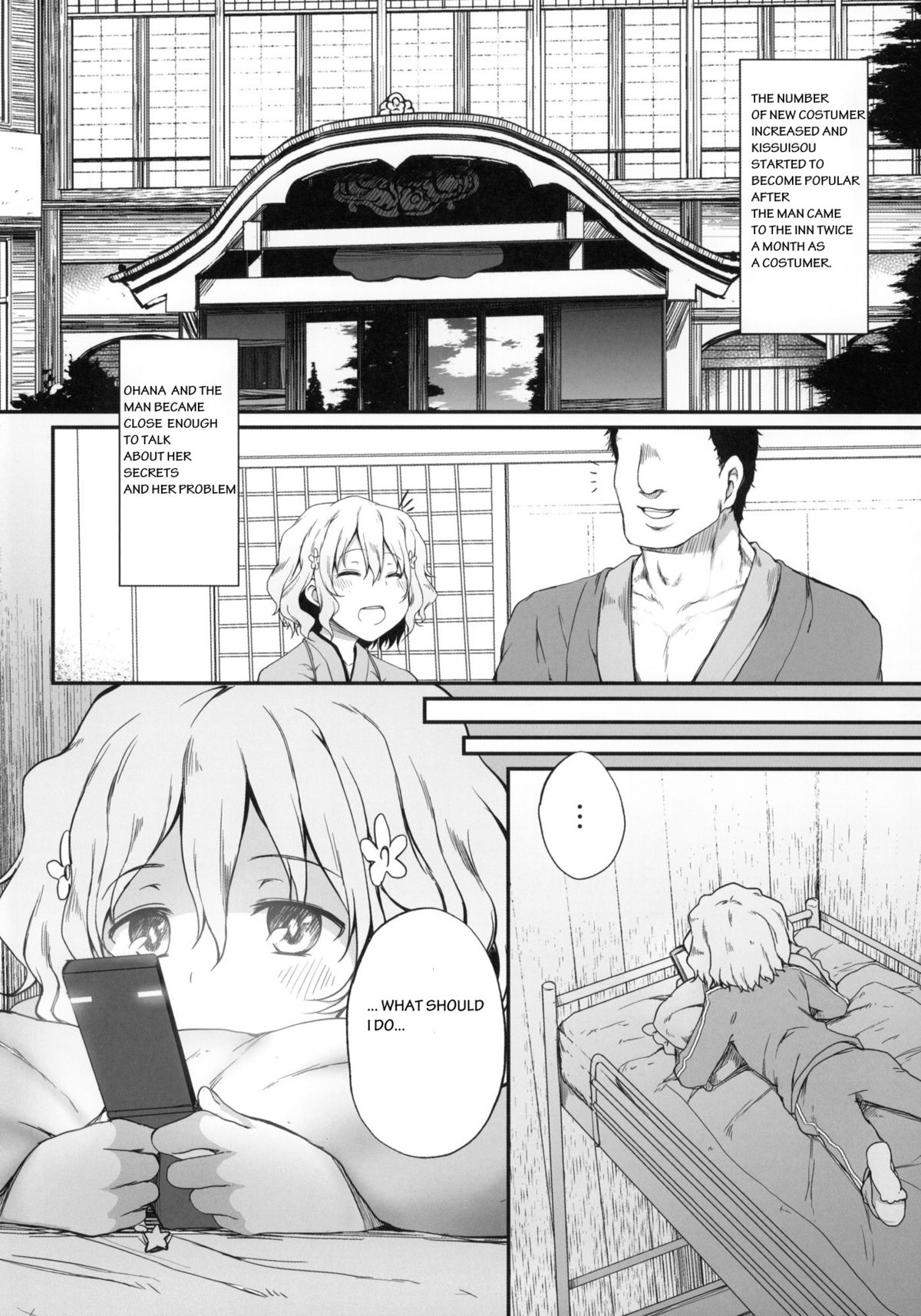 Netorare Ohana page 7 full
