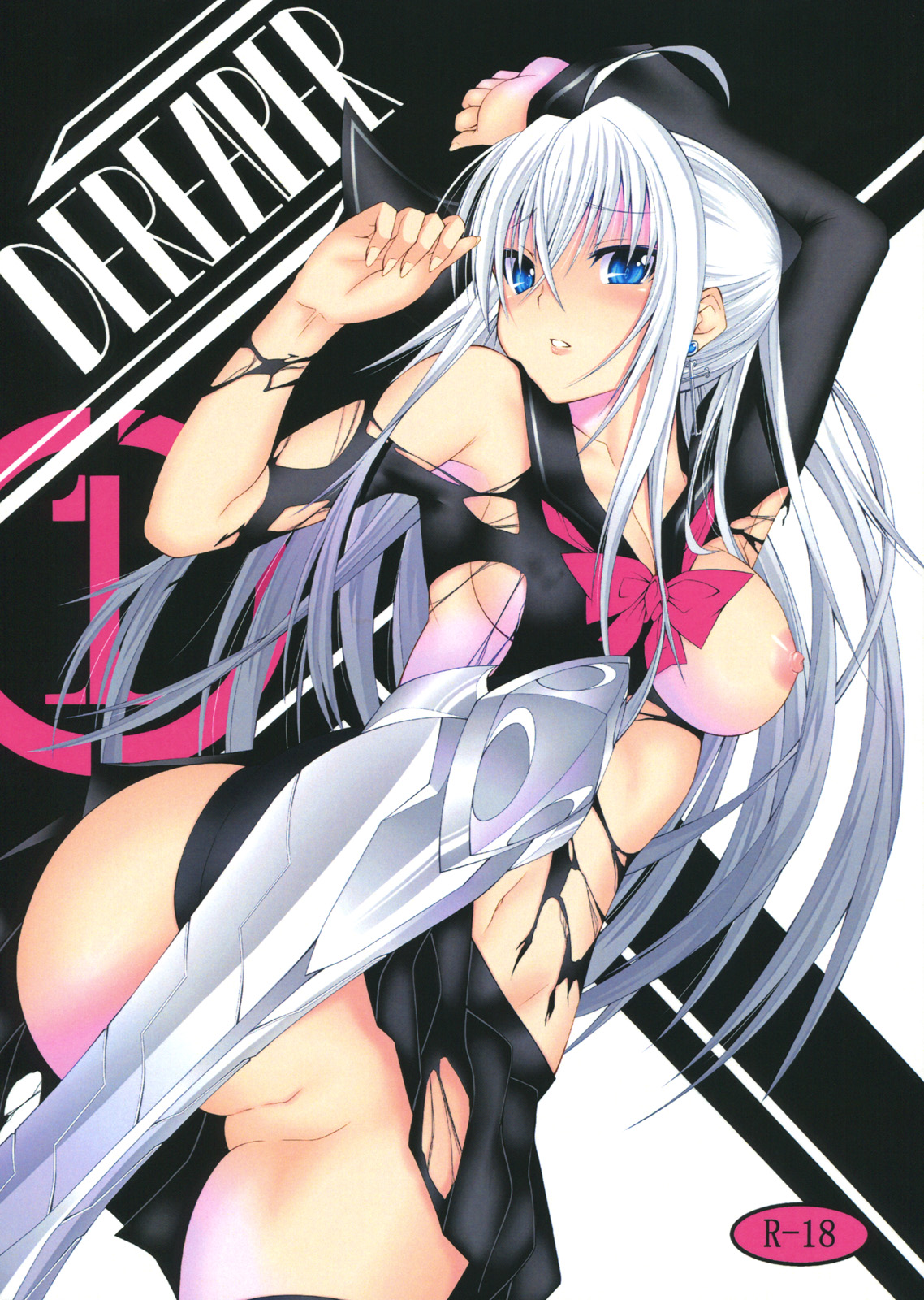 DEREAPER page 1 full