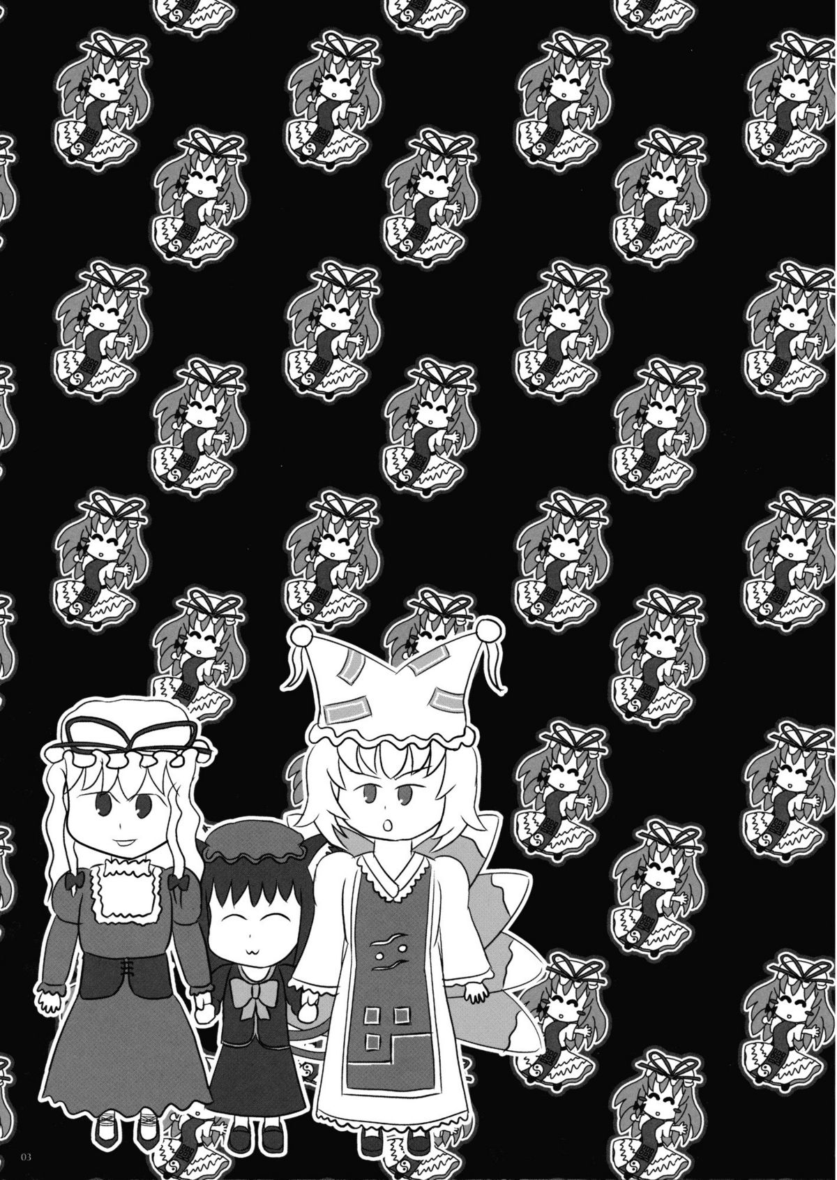 GARIGARI 34 page 3 full