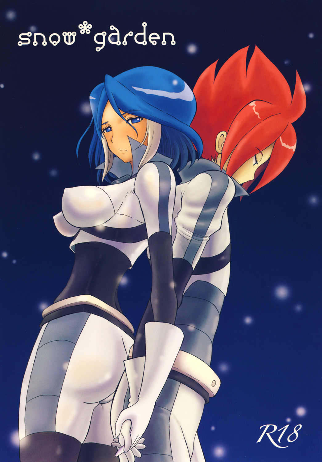 snow*garden page 1 full