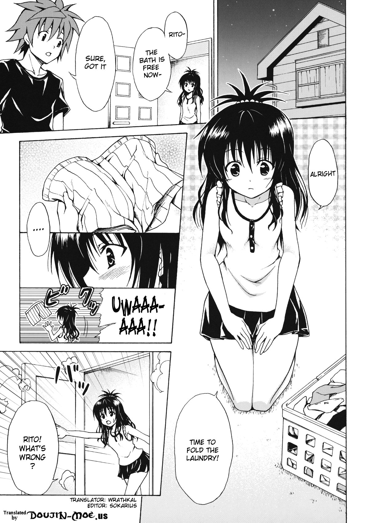 Kindan no Mikan ~Soushuuhen+~ | Mikan the Forbidden Fruit page 6 full