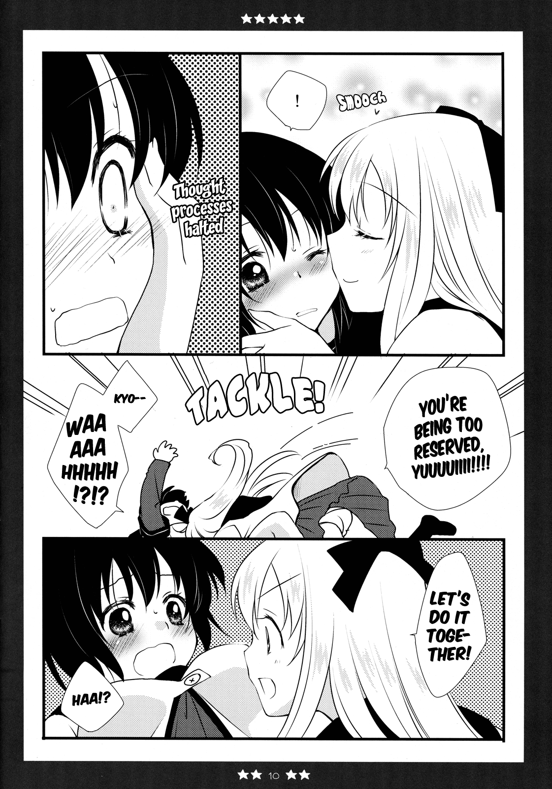 KyouYui. page 9 full