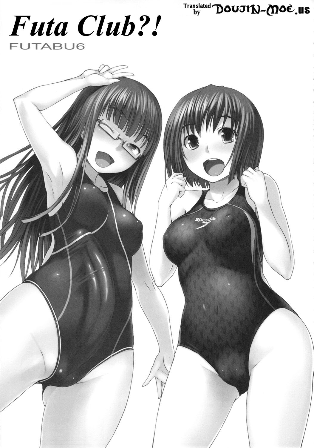 Futabu?! page 4 full