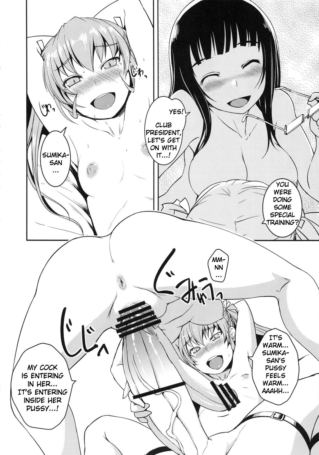Futabu?! page 7 full