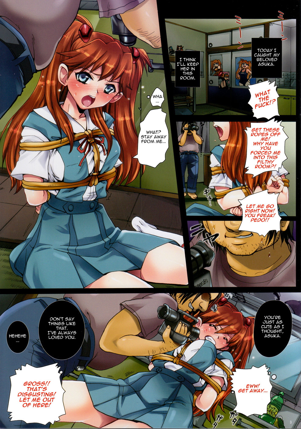 Asuka, Rokujouma Kankin Shiiku | Asuka locked in a Tiny Room   =LWB= page 4 full