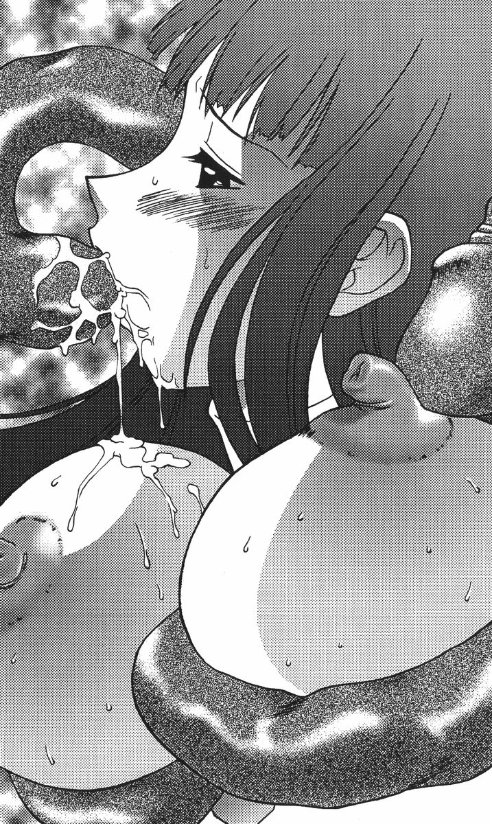 Crimson Nightmare 3 page 9 full