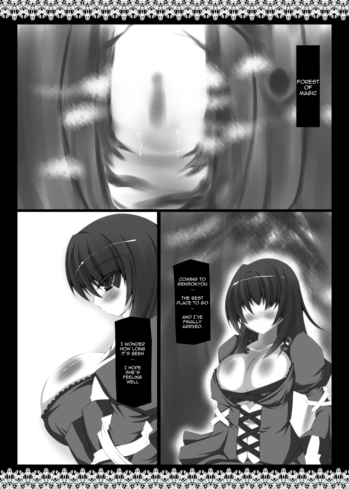 Hijiri Ahe. ~Sono Kirei na Seijinzura o Aherasete Yaru ze!~ page 2 full