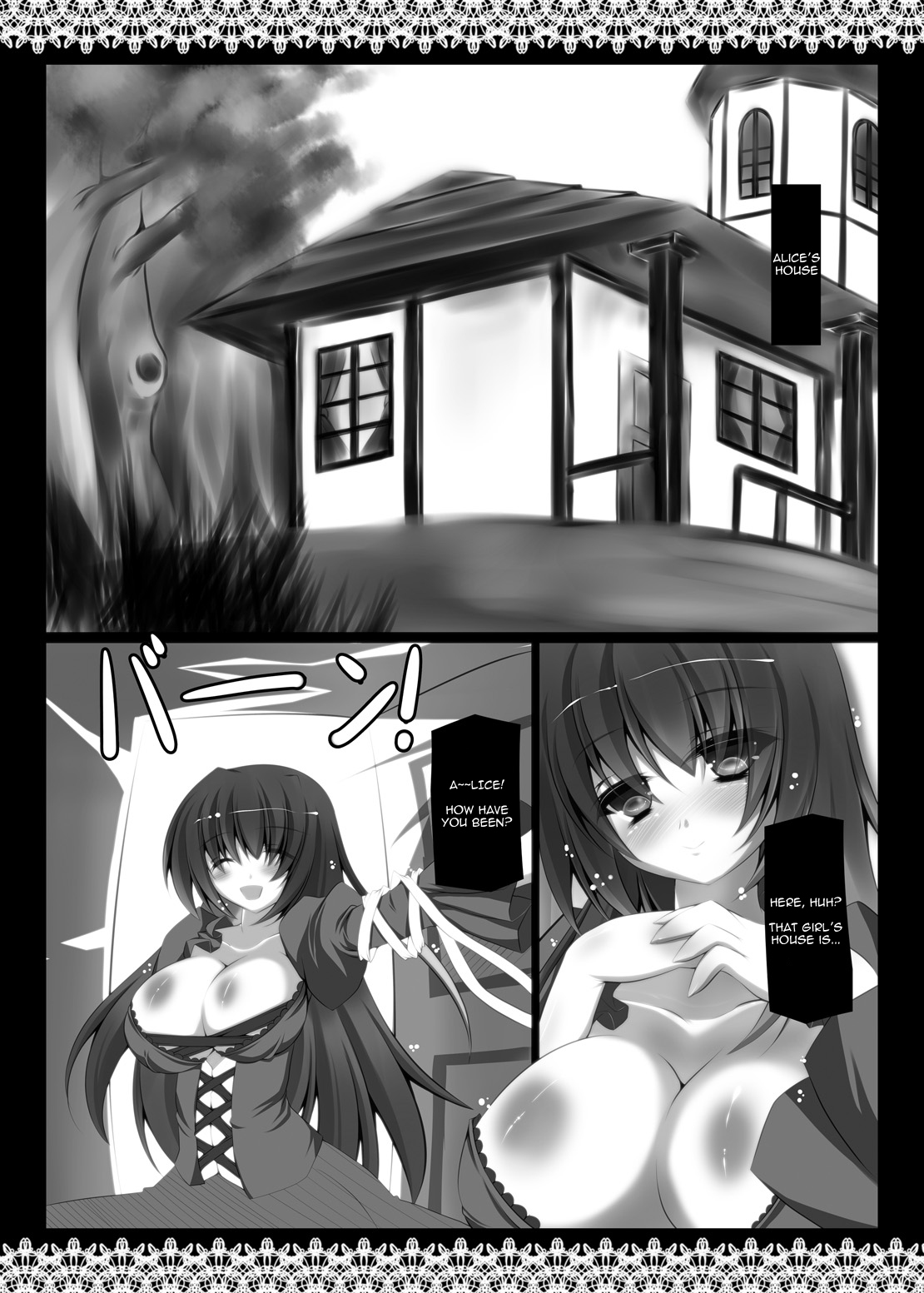 Hijiri Ahe. ~Sono Kirei na Seijinzura o Aherasete Yaru ze!~ page 3 full