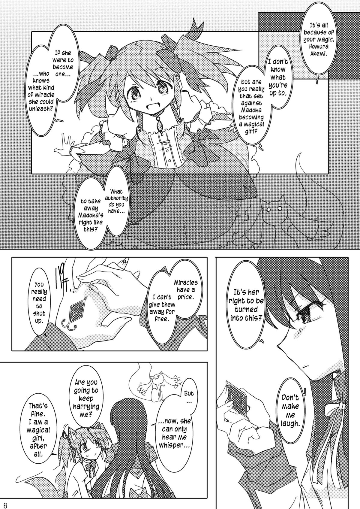 Shoujo Ijou Majo Miman   =LWB= page 8 full