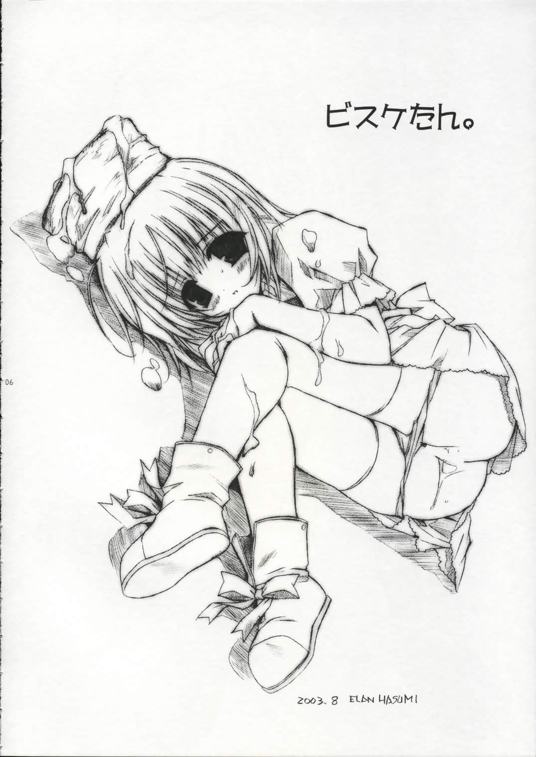 Biscuits page 5 full