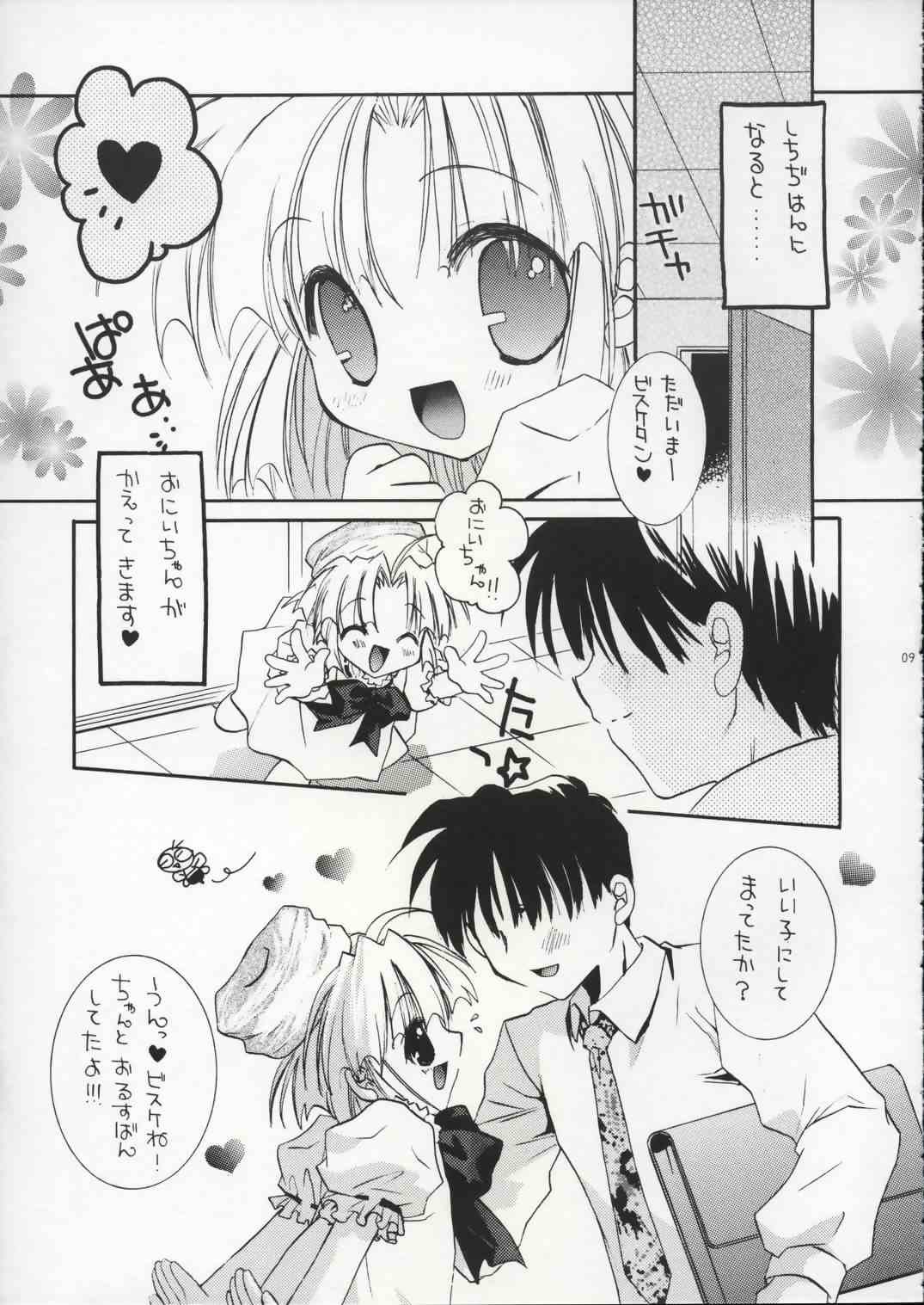 Biscuits page 8 full