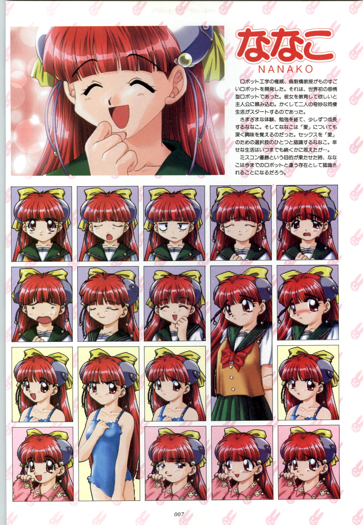 RISE Capture & Materials page 8 full