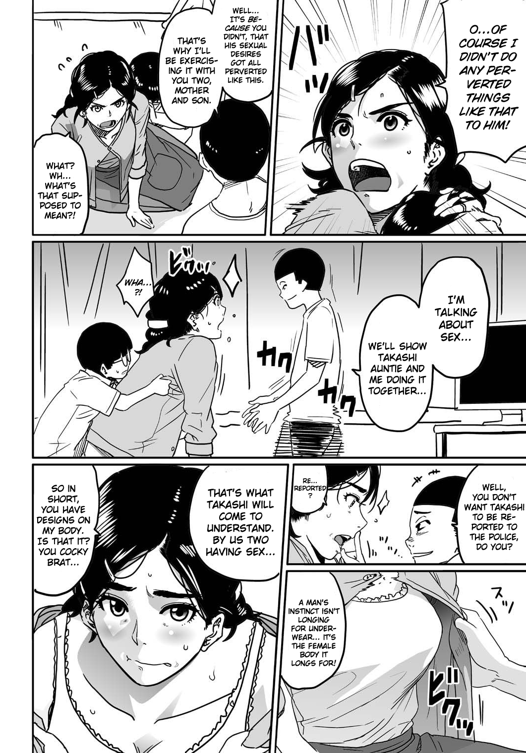 Hahaoya shikkaku watashi to musuko no mesu buta netorare seikyoiku page 8 full