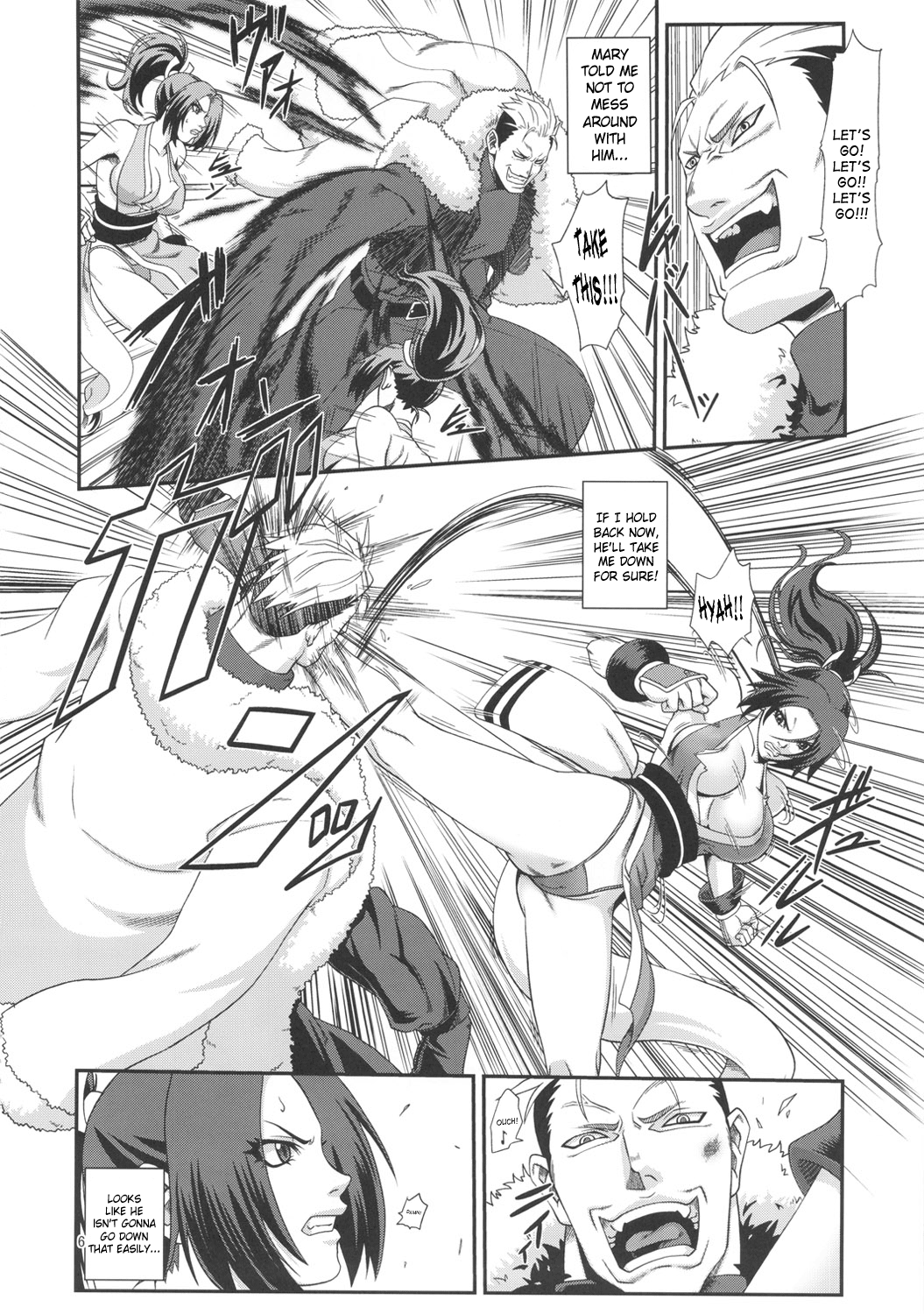 Shiranui Muzan 2 page 5 full