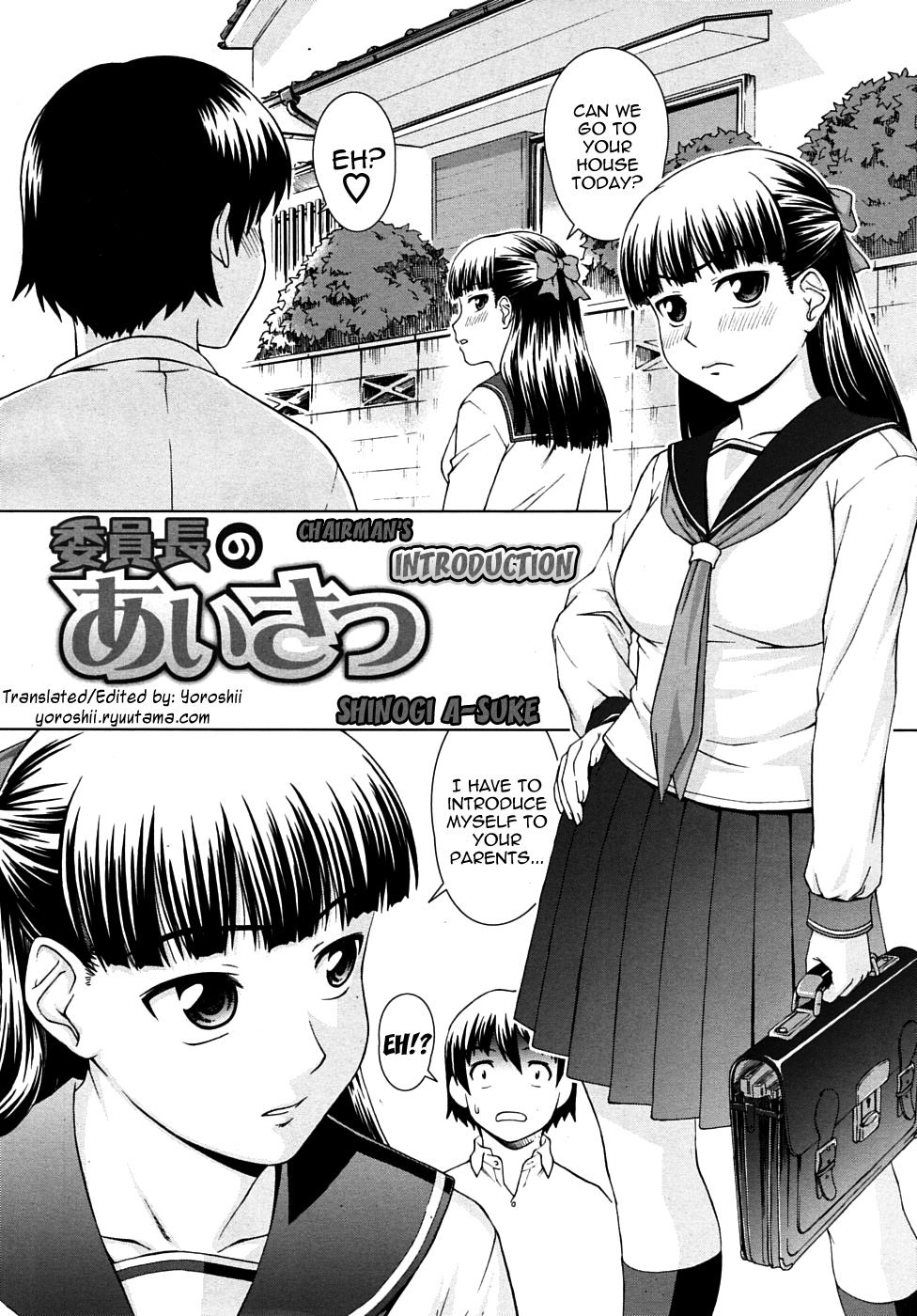 Iinchou no Aisatsu | Chairman's Introduction page 6 full