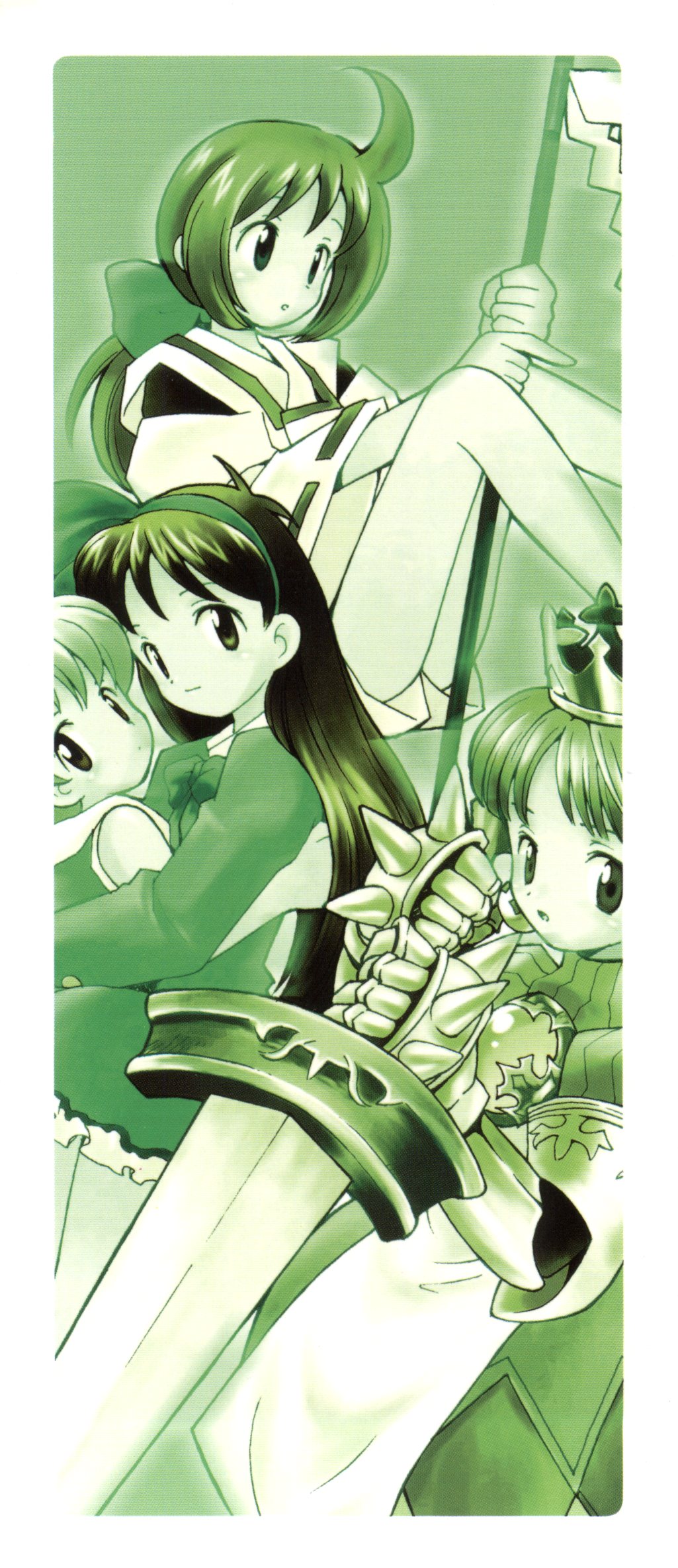 Denei Tamatebako 2 - Nishinhou no Tenshi page 2 full