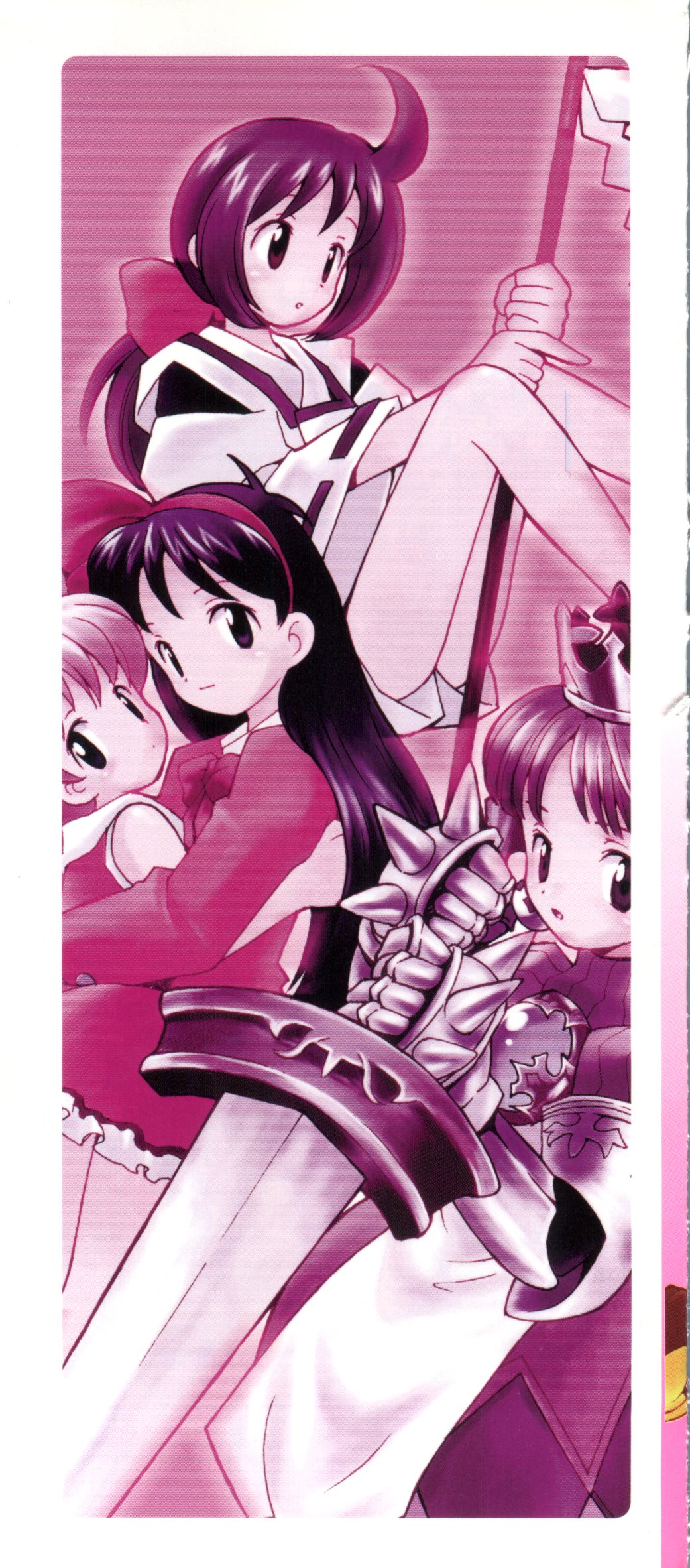 Denei Tamatebako 2 - Nishinhou no Tenshi page 3 full