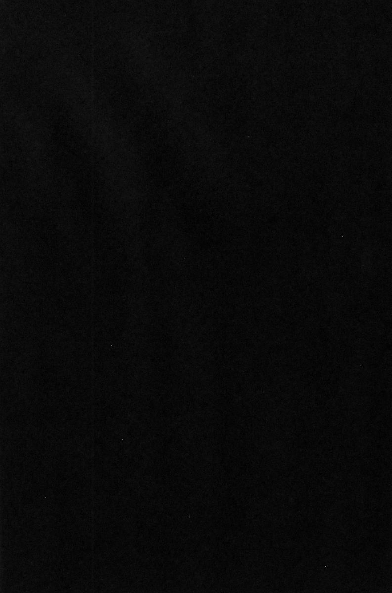 Genkai Crossroads page 3 full