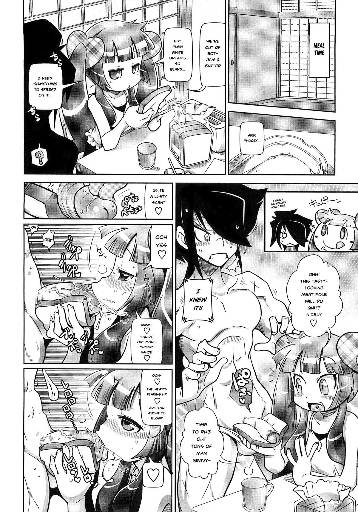 Chijo 〇-sai Kyou no Deshi! | Apprentice to a _ Year-Old Slut! page 10 full