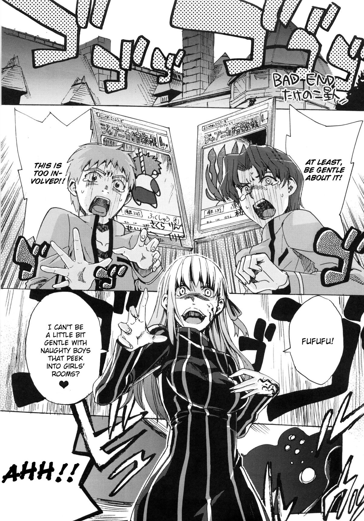 rose hip page 4 full