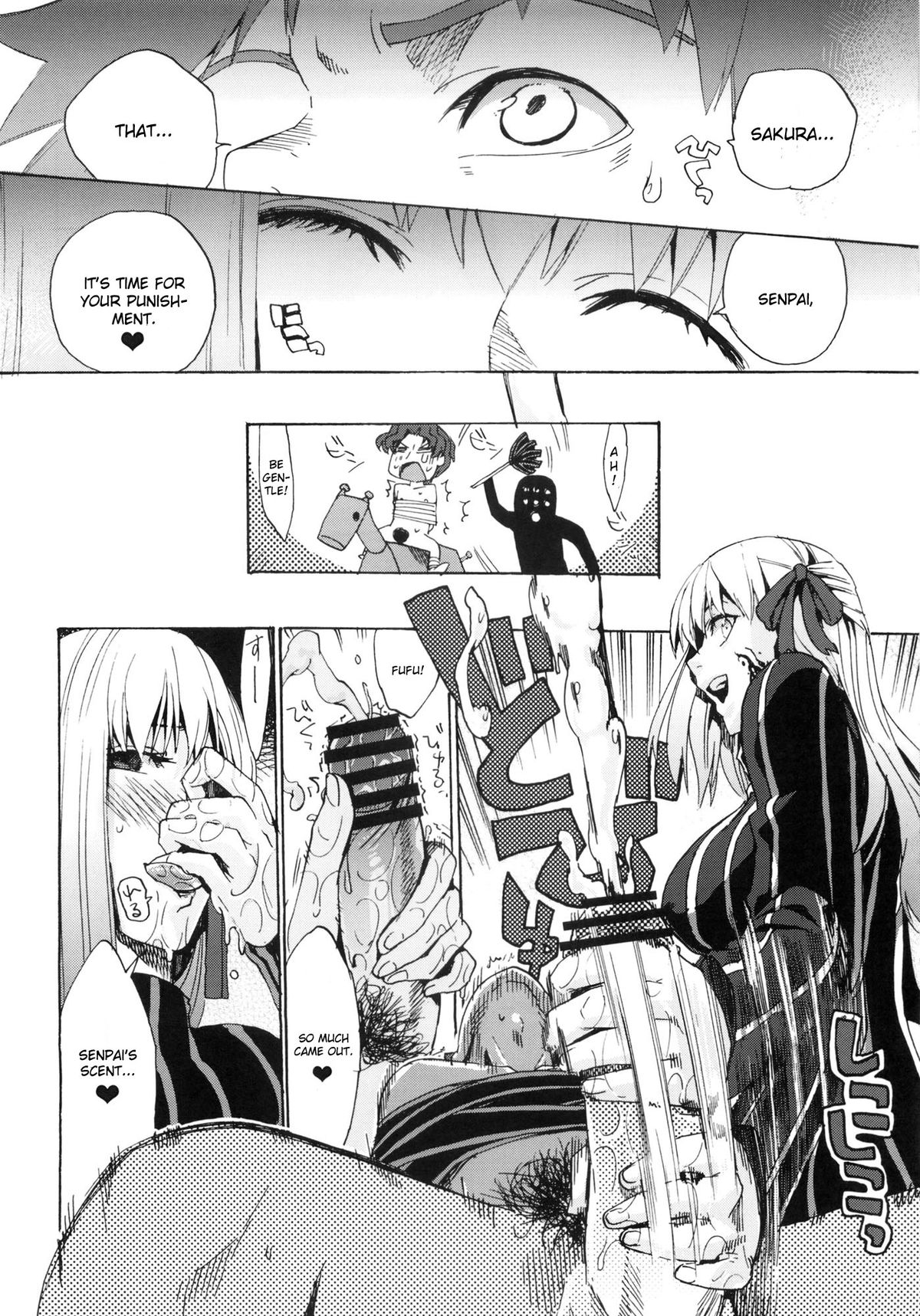 rose hip page 7 full