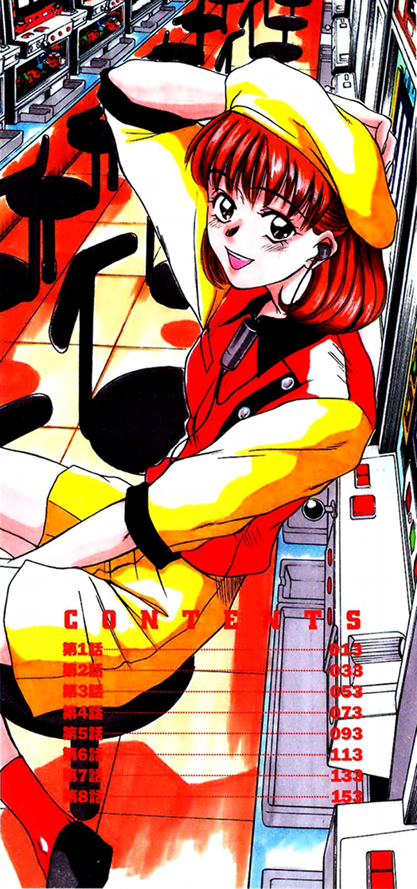 HI.TO.MI page 2 full