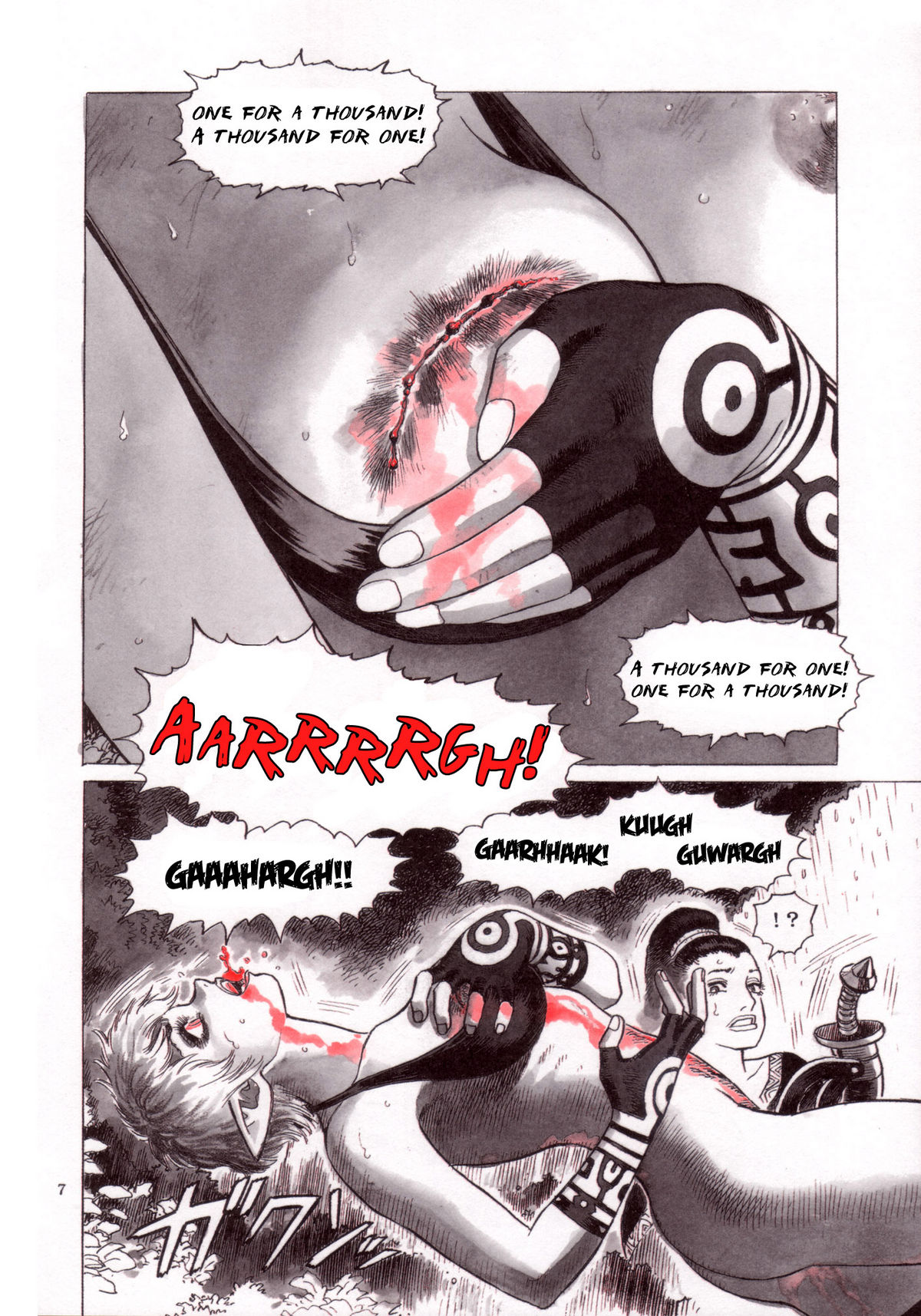 Magic Recorder page 8 full