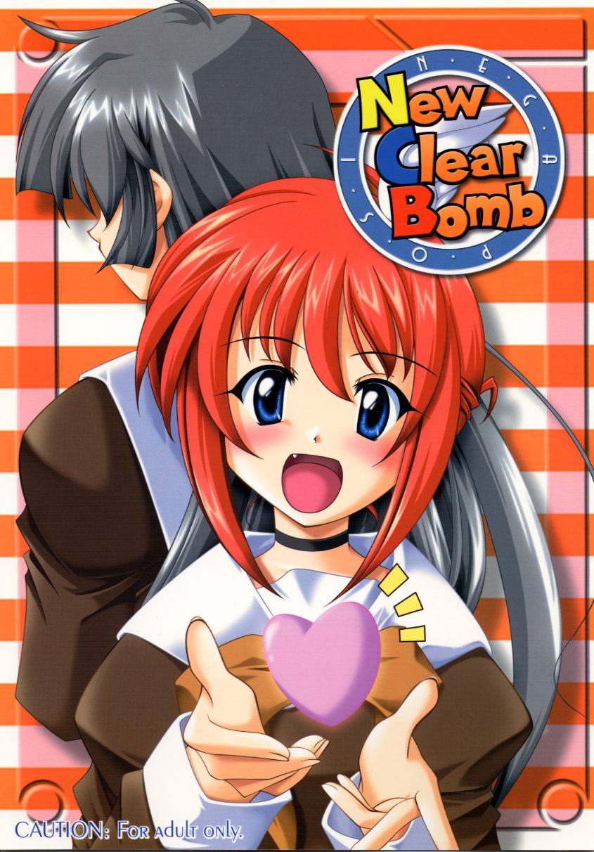 New Clear Bomb page 1 full