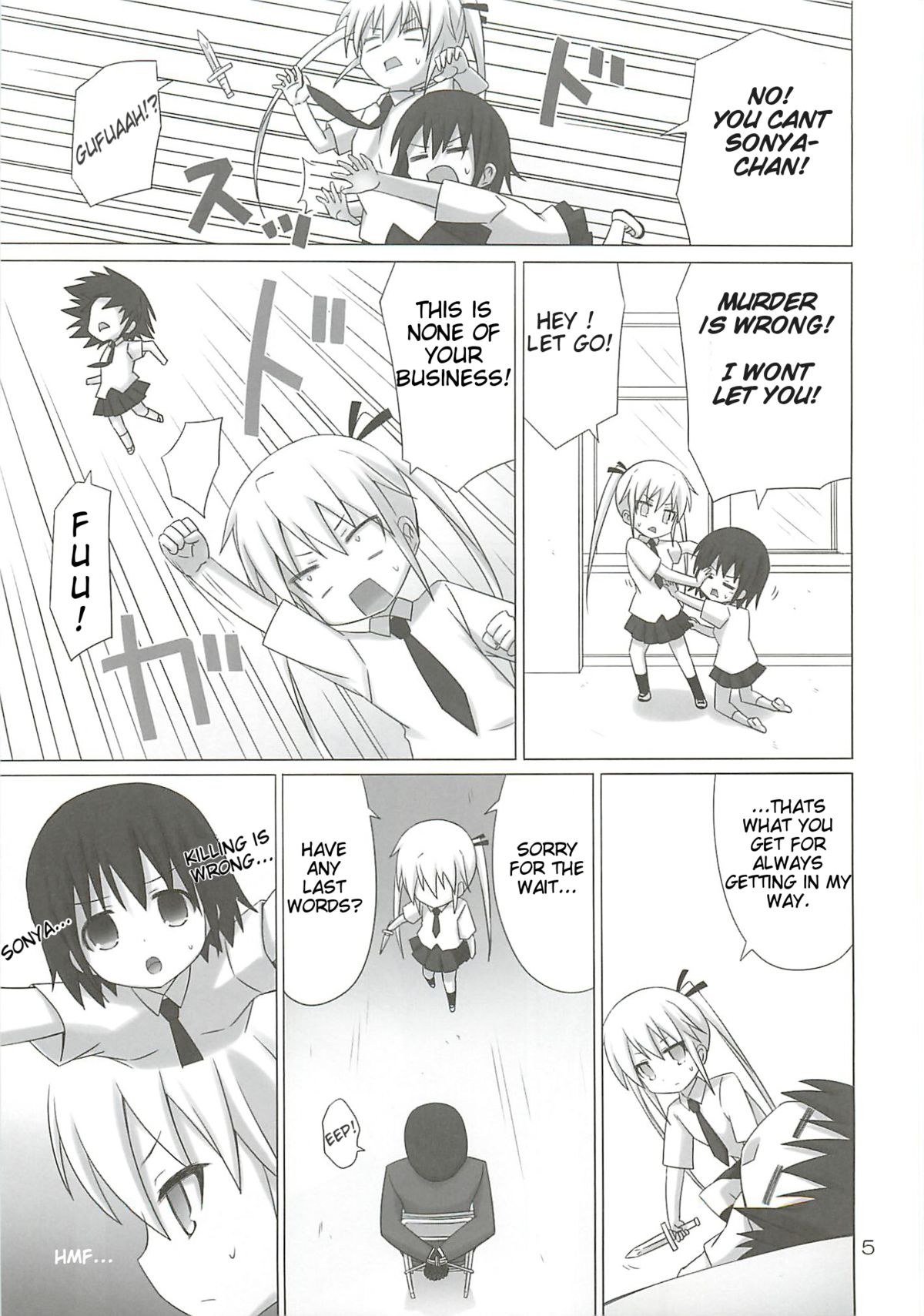 BEAUTY KILLER page 4 full