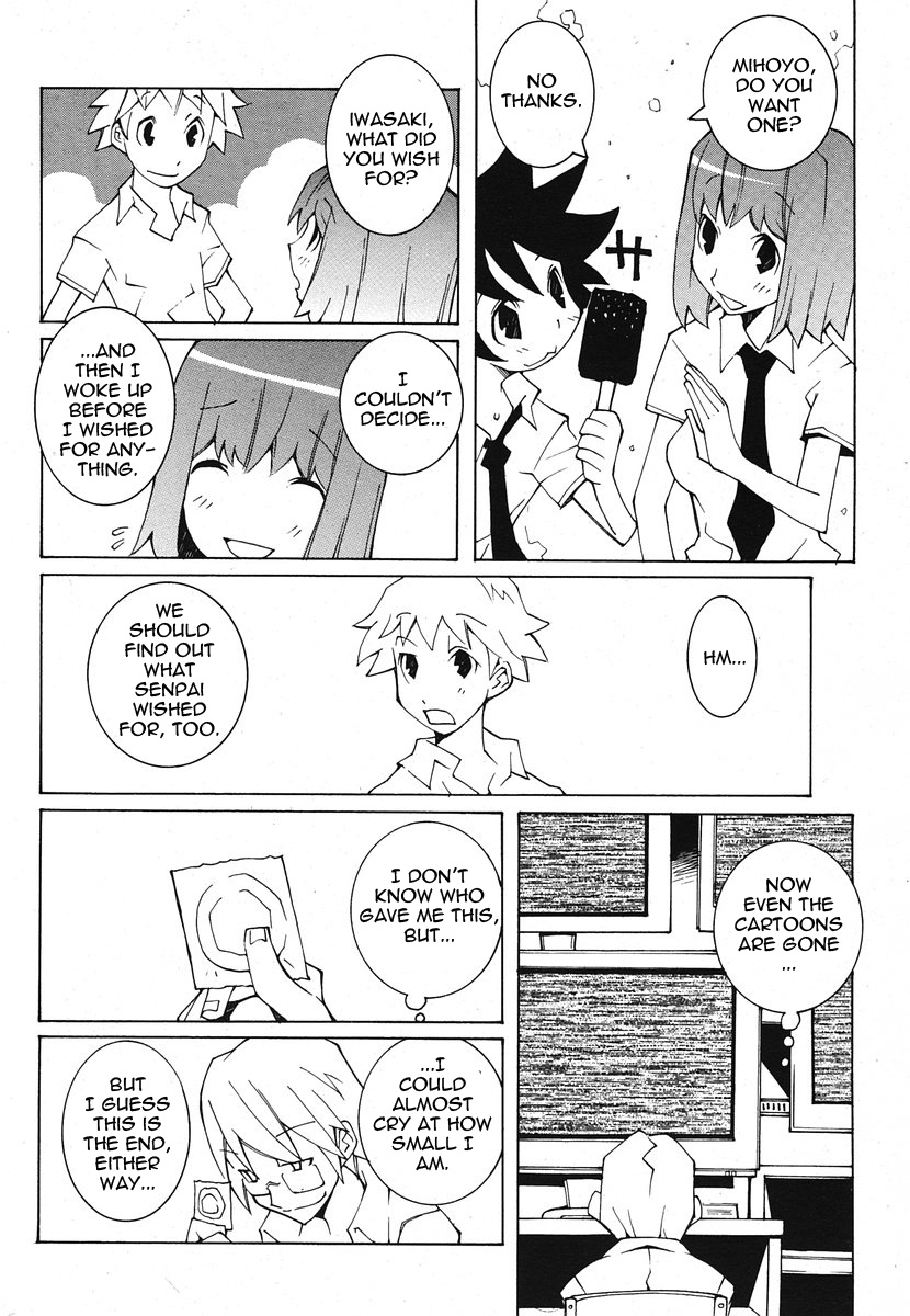 Dowman of the Dead page 8 full
