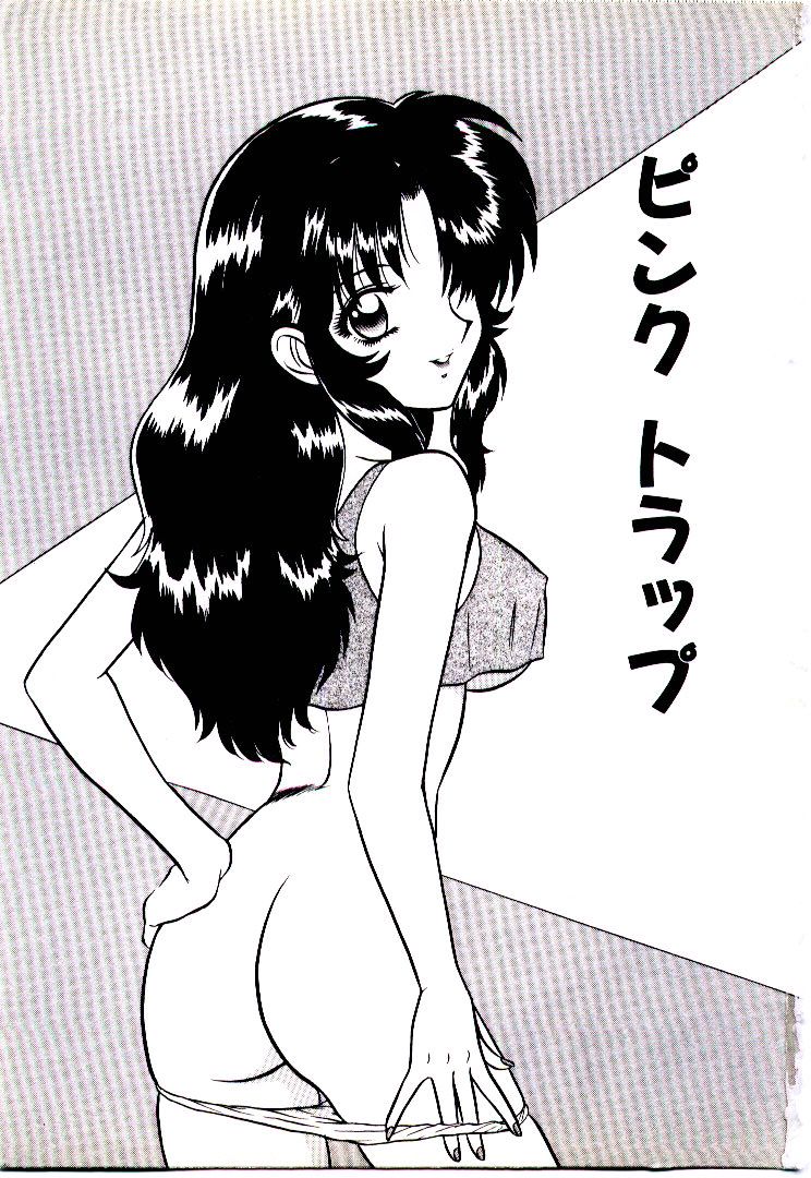 Pink Trap page 6 full