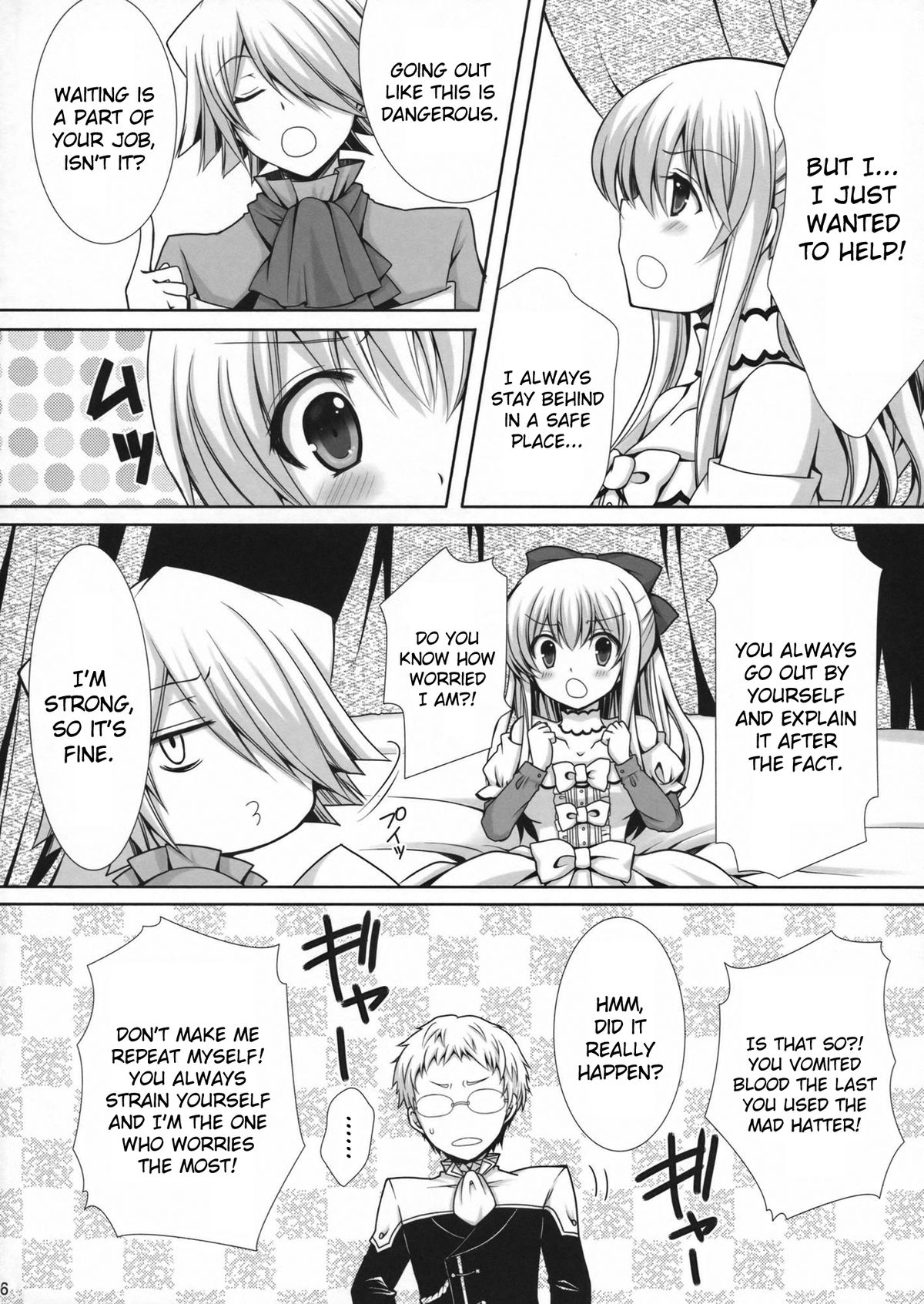 Saa, Oshioki no Jikan desu. page 6 full
