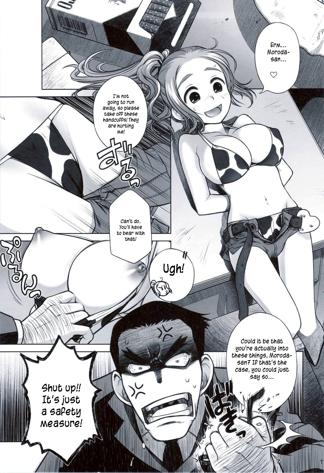 Sorako no Tabi 3 page 10 full