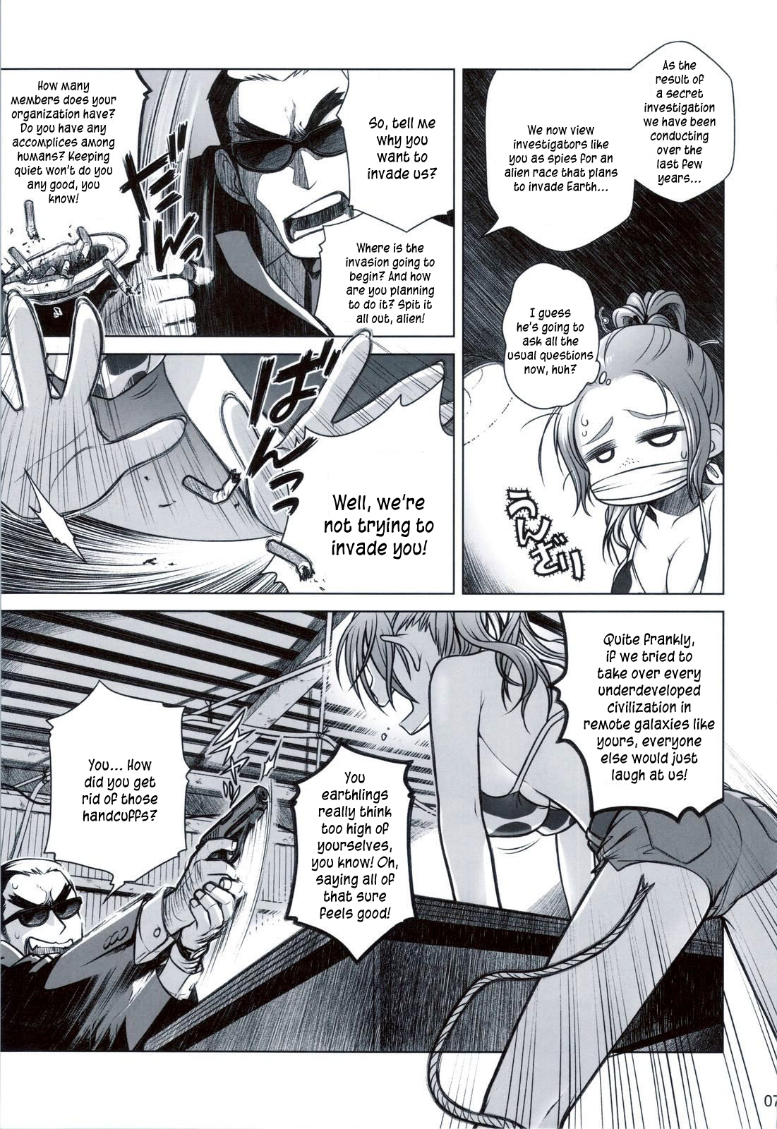 Sorako no Tabi 3 page 6 full