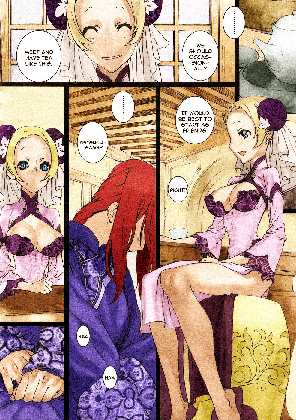 Sakuranbo Yuugi | Cherry Game page 10 full