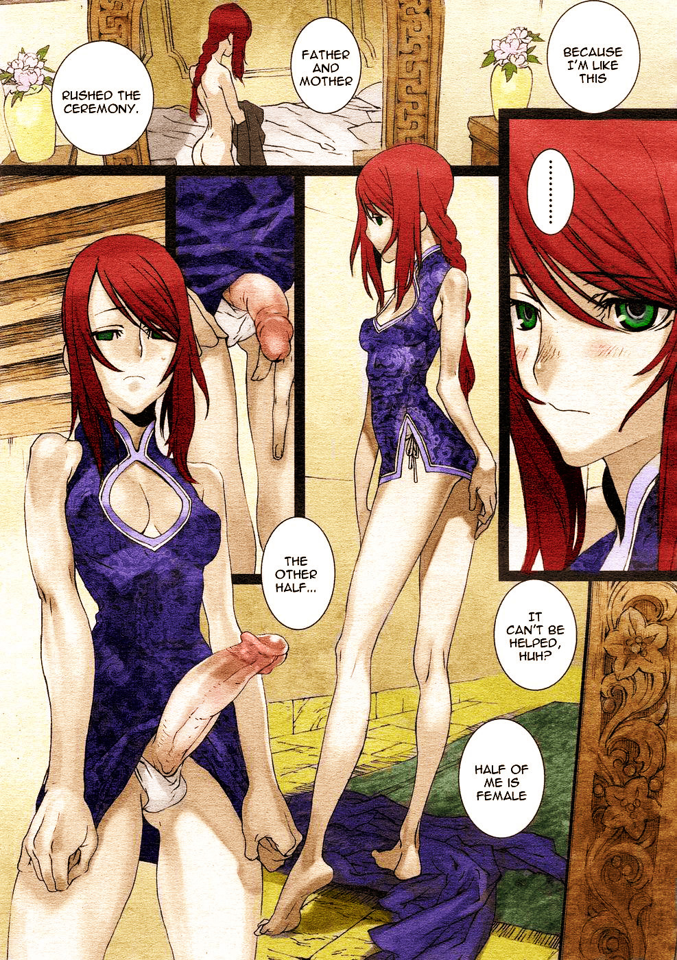 Sakuranbo Yuugi | Cherry Game page 5 full
