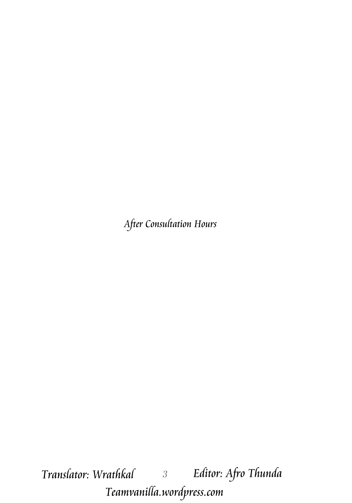 Shinsatsu Jikan Go   =Team Vanilla= page 3 full