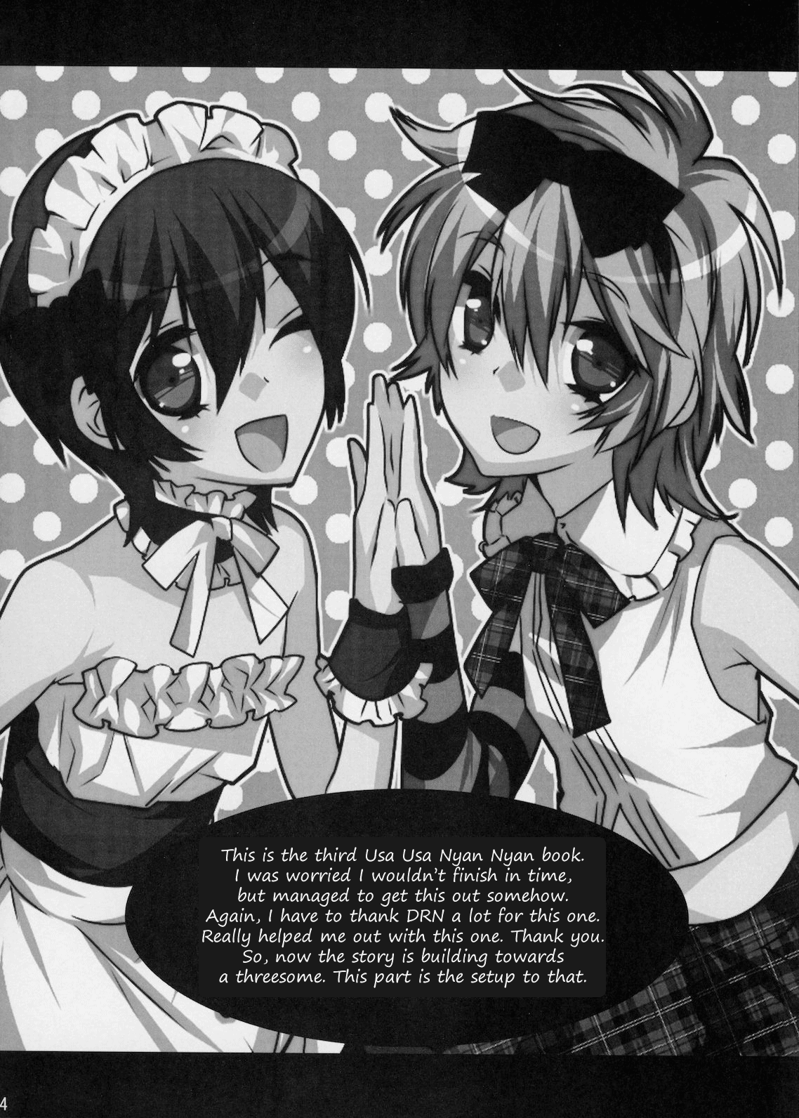 Usa Usa Nyan Nyan 3  =SW= page 3 full