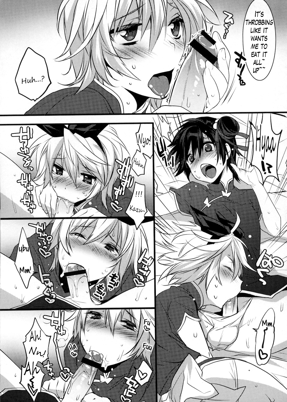 Usa Usa Nyan Nyan 3  =SW= page 8 full