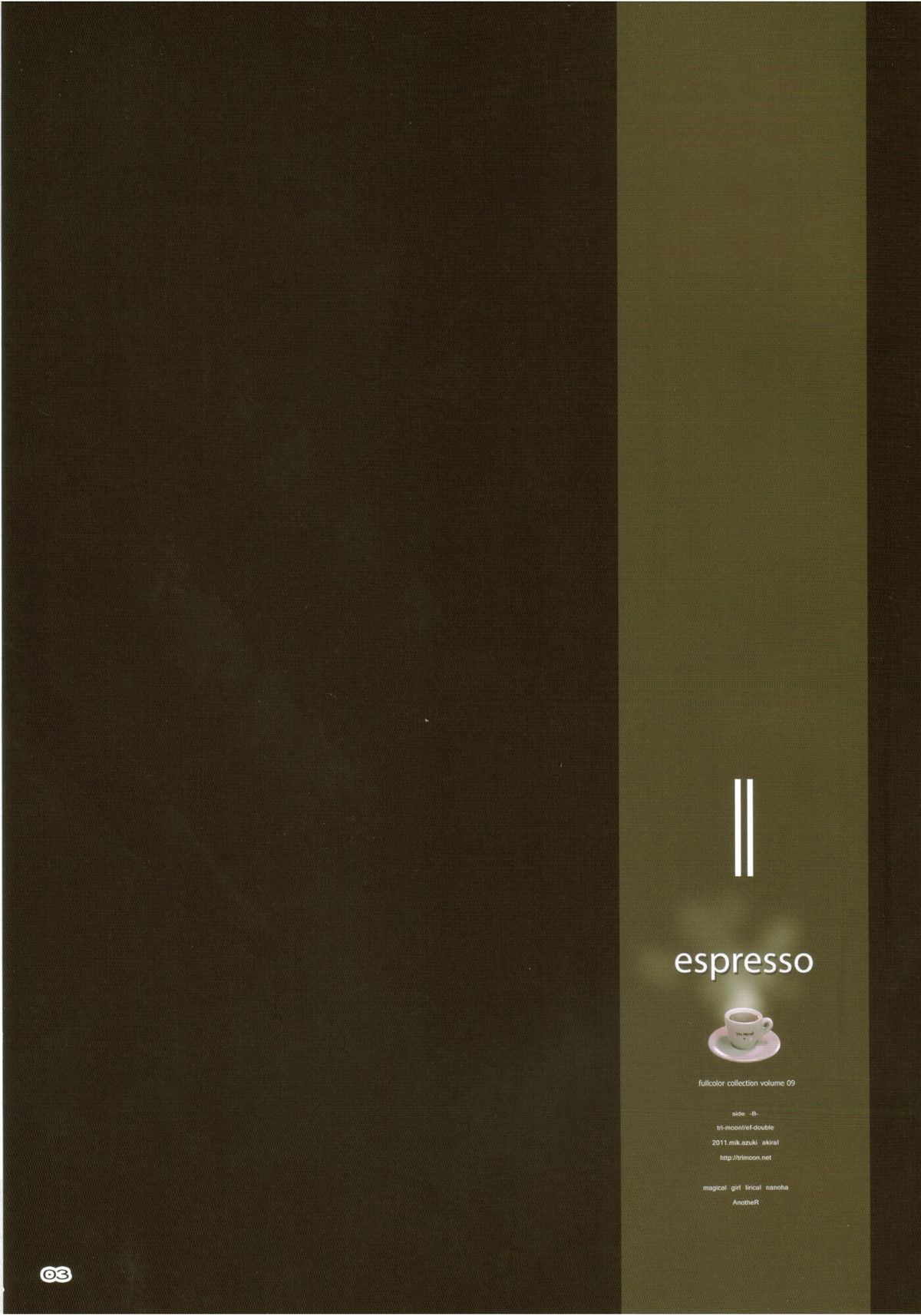 espresso - color collection Vol.9 - page 2 full