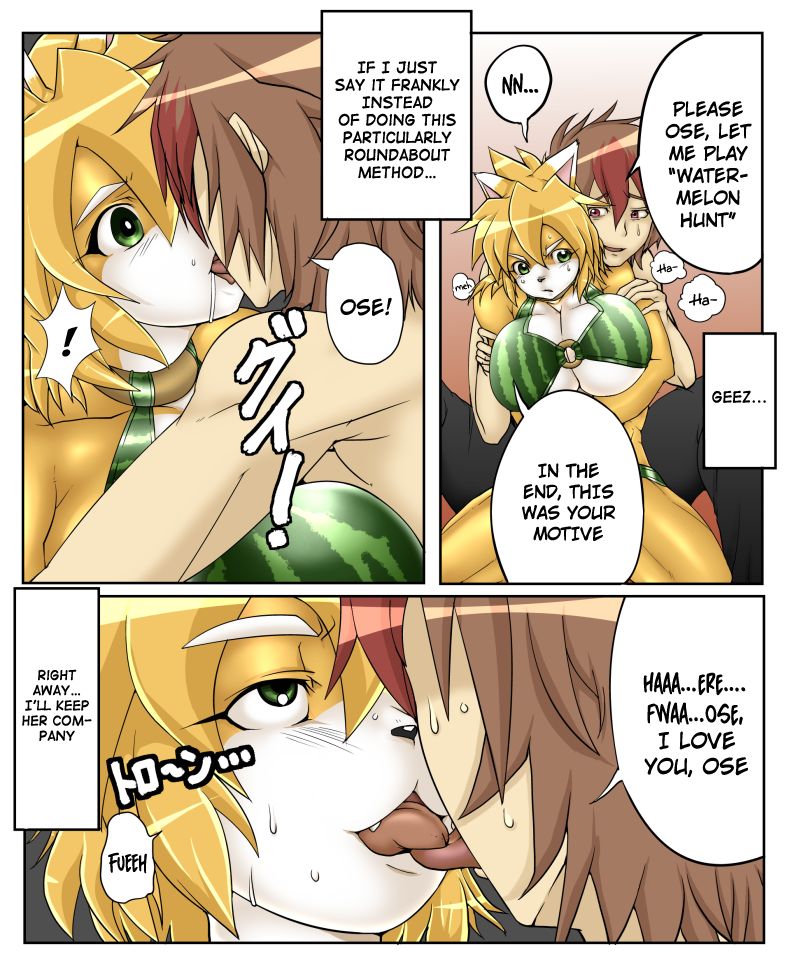 Haru no Suikagari | Watermelon Hunt page 4 full