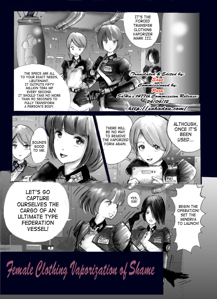 Milda7 – Female Clothing Vaporization of Shame page 1 full