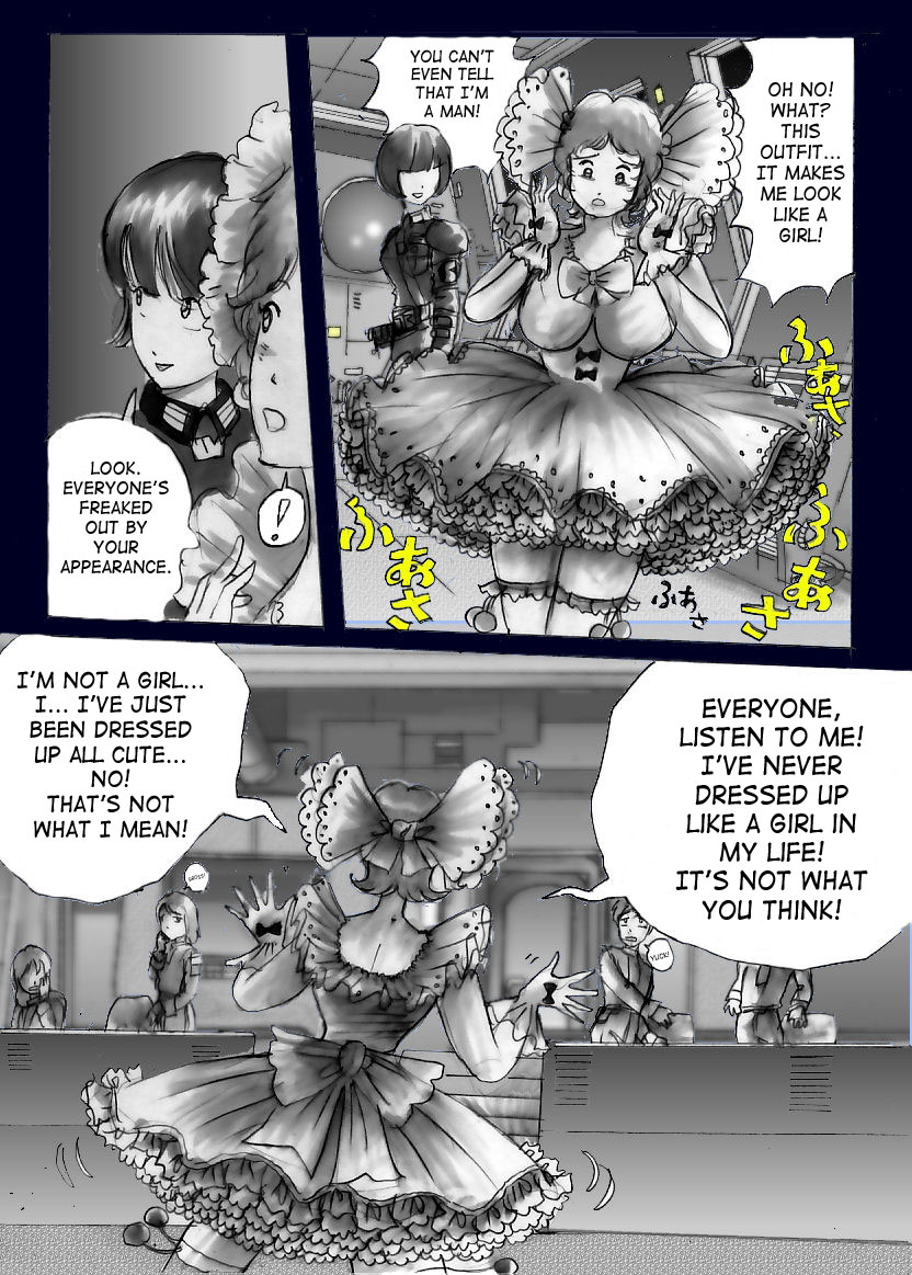 Milda7 – Female Clothing Vaporization of Shame page 9 full