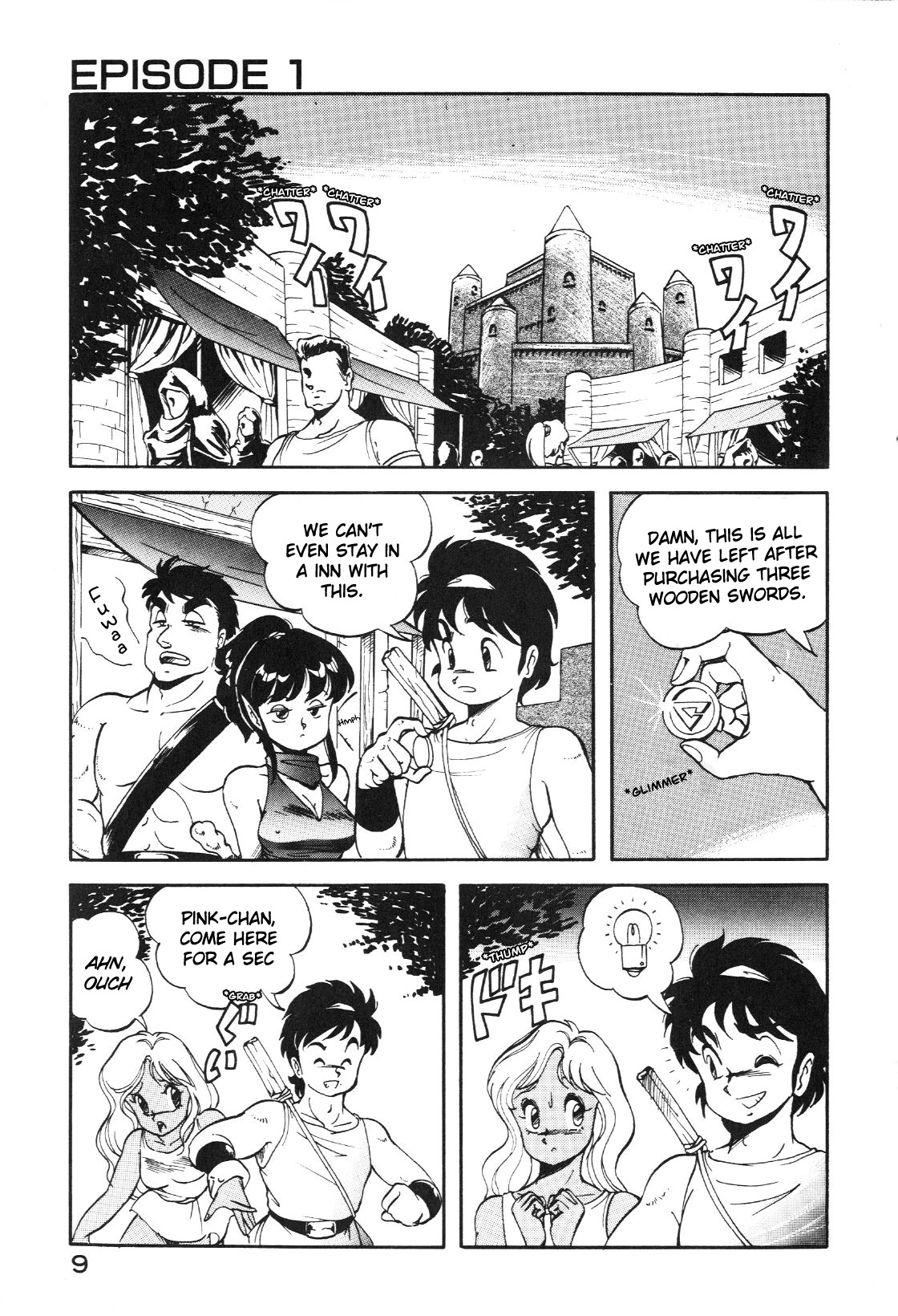 Dragon Pink page 8 full