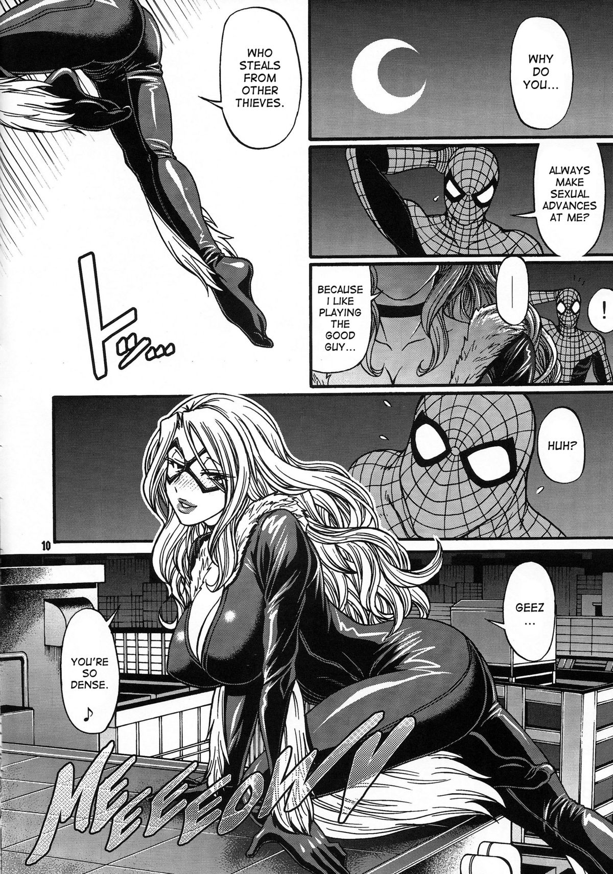 CRAZY 4 YOU!! page 10 full