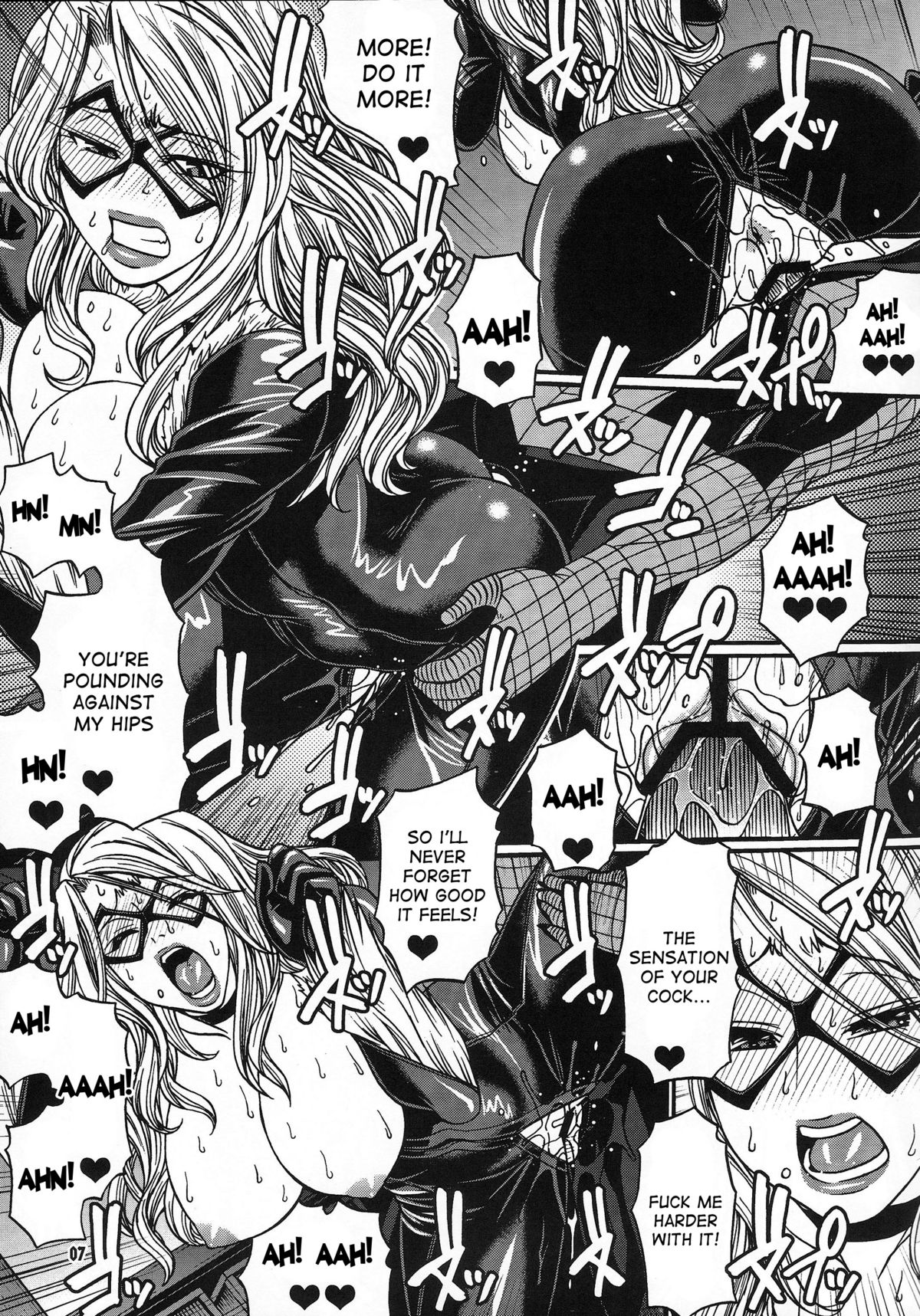 CRAZY 4 YOU!! page 7 full