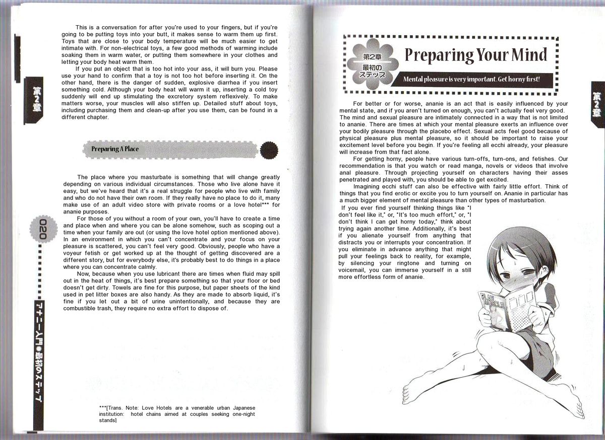 Hitori de Dekirumon ~ Otokonoko no Tame no Ananie Nyuumon ~ page 10 full