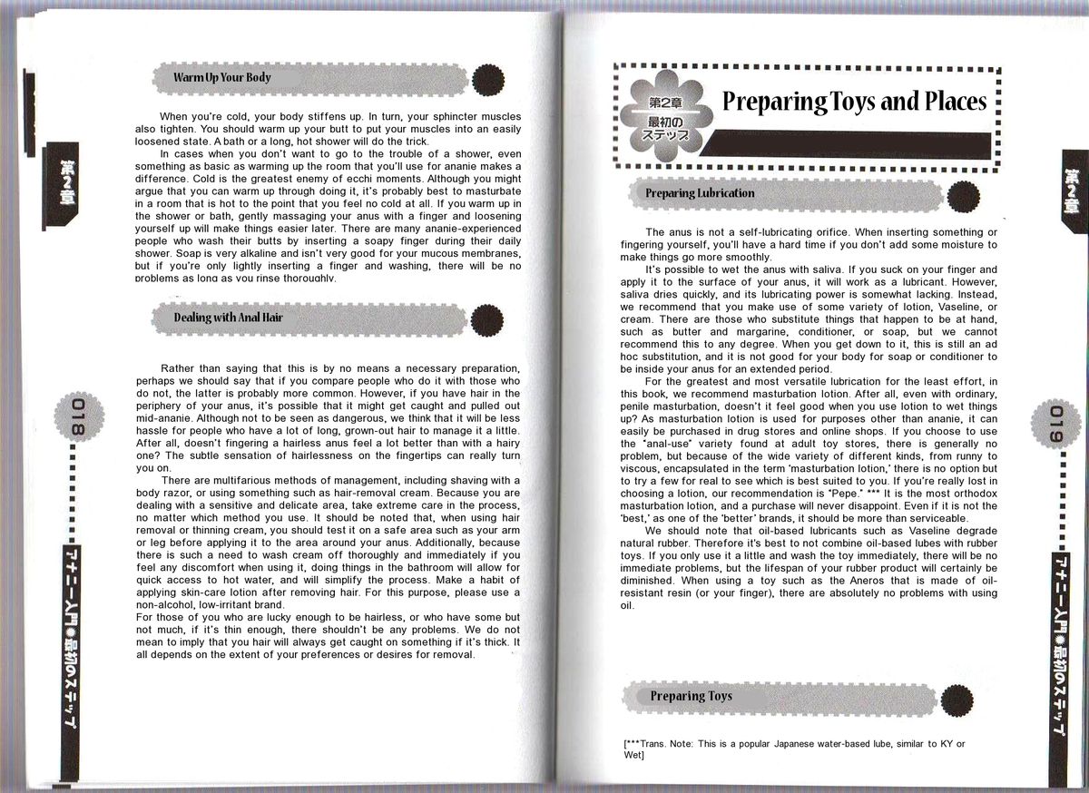 Hitori de Dekirumon ~ Otokonoko no Tame no Ananie Nyuumon ~ page 9 full