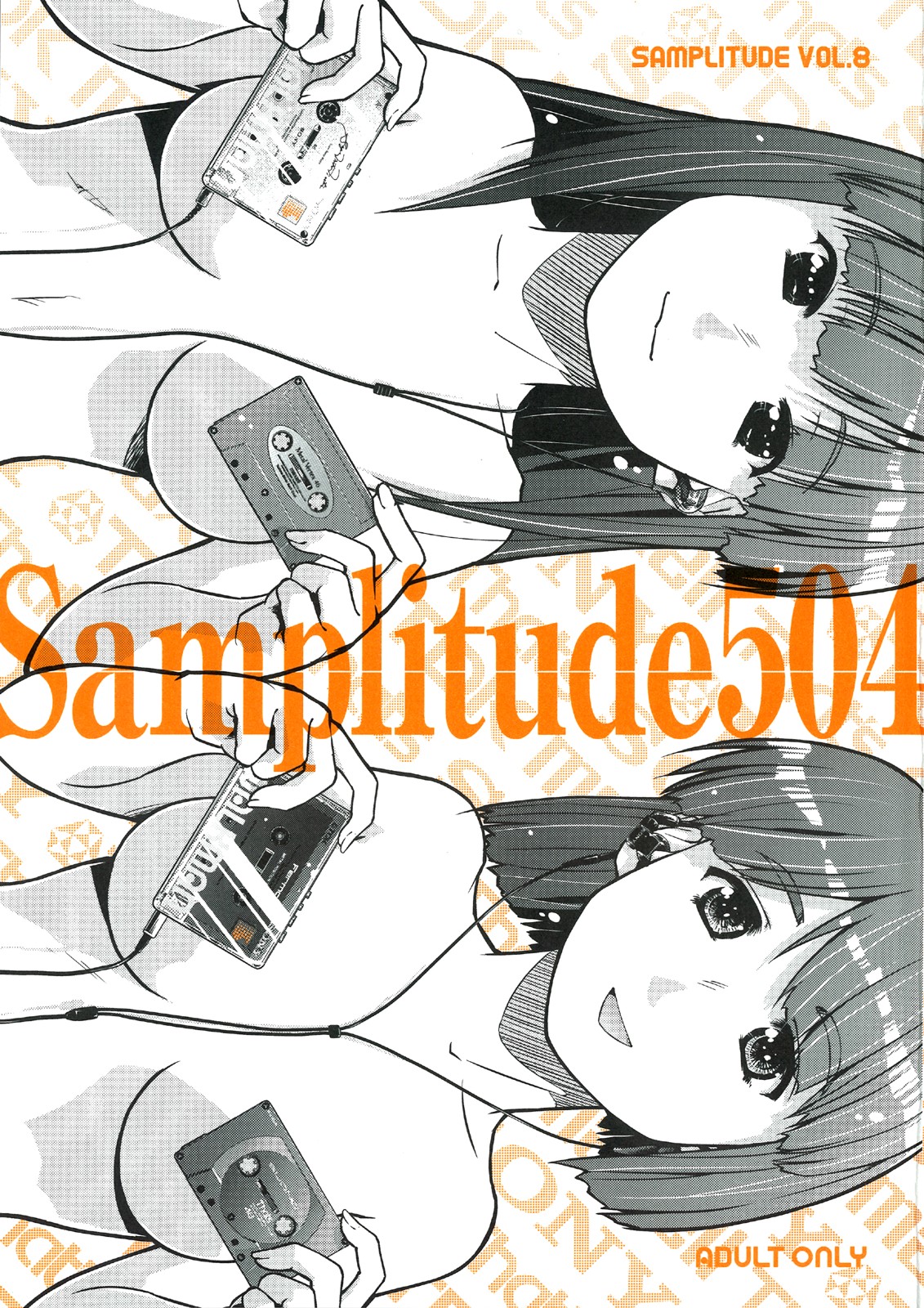 Samplitude504 page 1 full