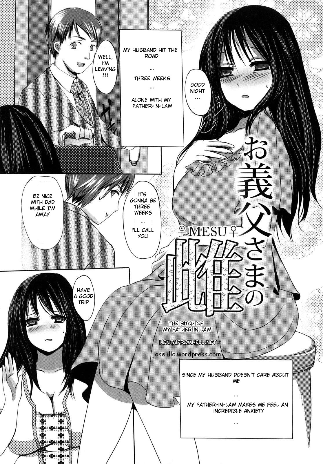 Otou-sama no Mesu | The Bitch of My Father in Law page 3 full